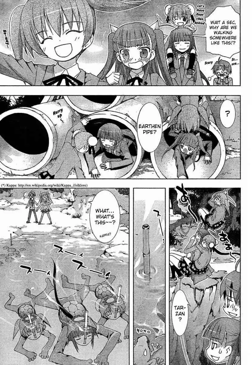 Negima!? Neo Chapter 16 19